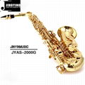 JYAS-2000G Alto Saxophone