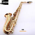 JYAS-A620G  Alto Saxophone