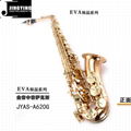 JYAS-A620G  Alto Saxophone