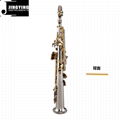 JYSS-A610G Soprano saxophone