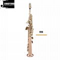 JYSS-A620G Soprano Saxophone