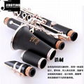 JYCL-E100S Clarinets