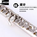 JYFL-E100S Professional Cupronickel Body Flute