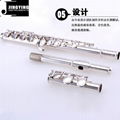 JYFL-E110S Professional Cupronickel Body Flute