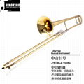 JYTB-E100 entry model Alto Trombone