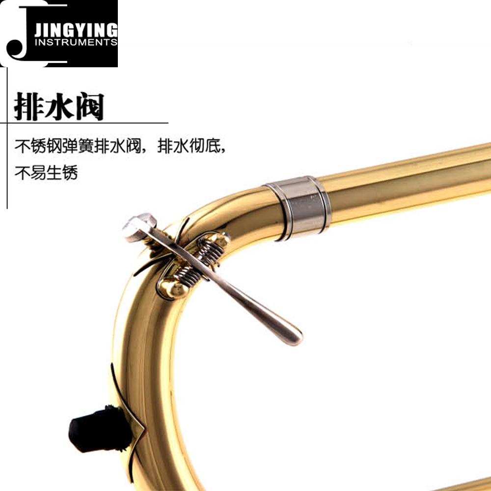 JYTBE110 entry model Tenor Trombone (China Manufacturer) Musical