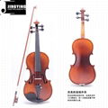 JYVL-E900 Plywood Student Model Violin