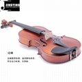 JYVL-E800 Student Model Violin