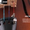 JYVL-M700 Middle Grade Violin