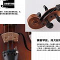 JYVL-M700 Middle Grade Violin