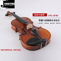 JYVL-M700 Middle Grade Violin