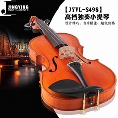 JYVL-S498 High grade solo violin