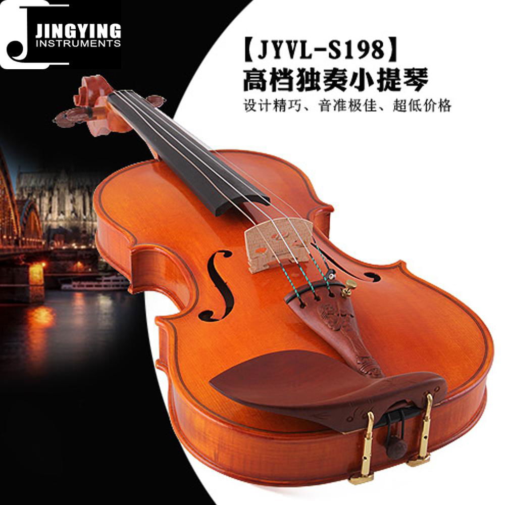 JYVL-S198 Professional handcraft high grade solo violin Factory