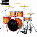 5 pcs Lacquer High-grade Drum Sets