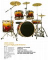 5 pcs Lacquer High-grade Drum Sets