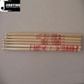 2B/5A/5B/7A Maple/Oak/Xylosma/Hickory Drum Sticks