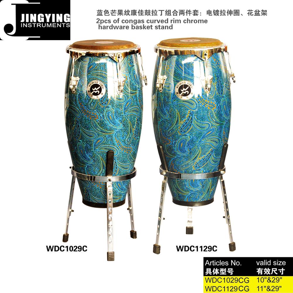 Conga Drums FBC&WDC Series Custom (China Manufacturer) Musical