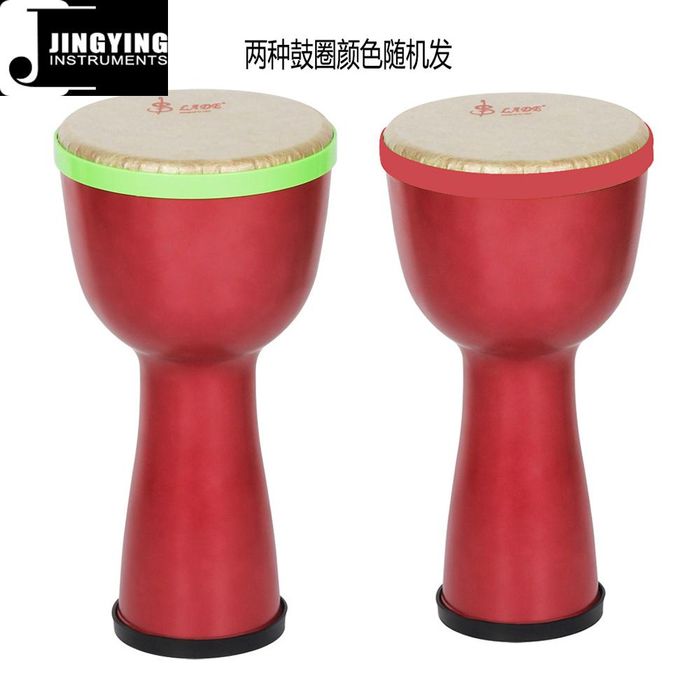 8 Inch ABS Drum Body Polyester Drum Skin African Drums 4100054