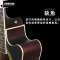 Wholesale 40 Inch Five Color Lack of Angle Acoustic Guitars