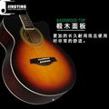 Wholesale 40 Inch Five Color Lack of Angle Acoustic Guitars