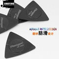 Wholesale China Made Triangle Abrasive Anti-skid Guitar Picks