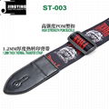 1.5M Length Thermal Transfer Pattern Thickened Leather Heads Folk Guitar Straps