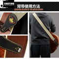 Wholesale 1.5M Length Microfiber Leather Polyester Cotton Guitar Straps