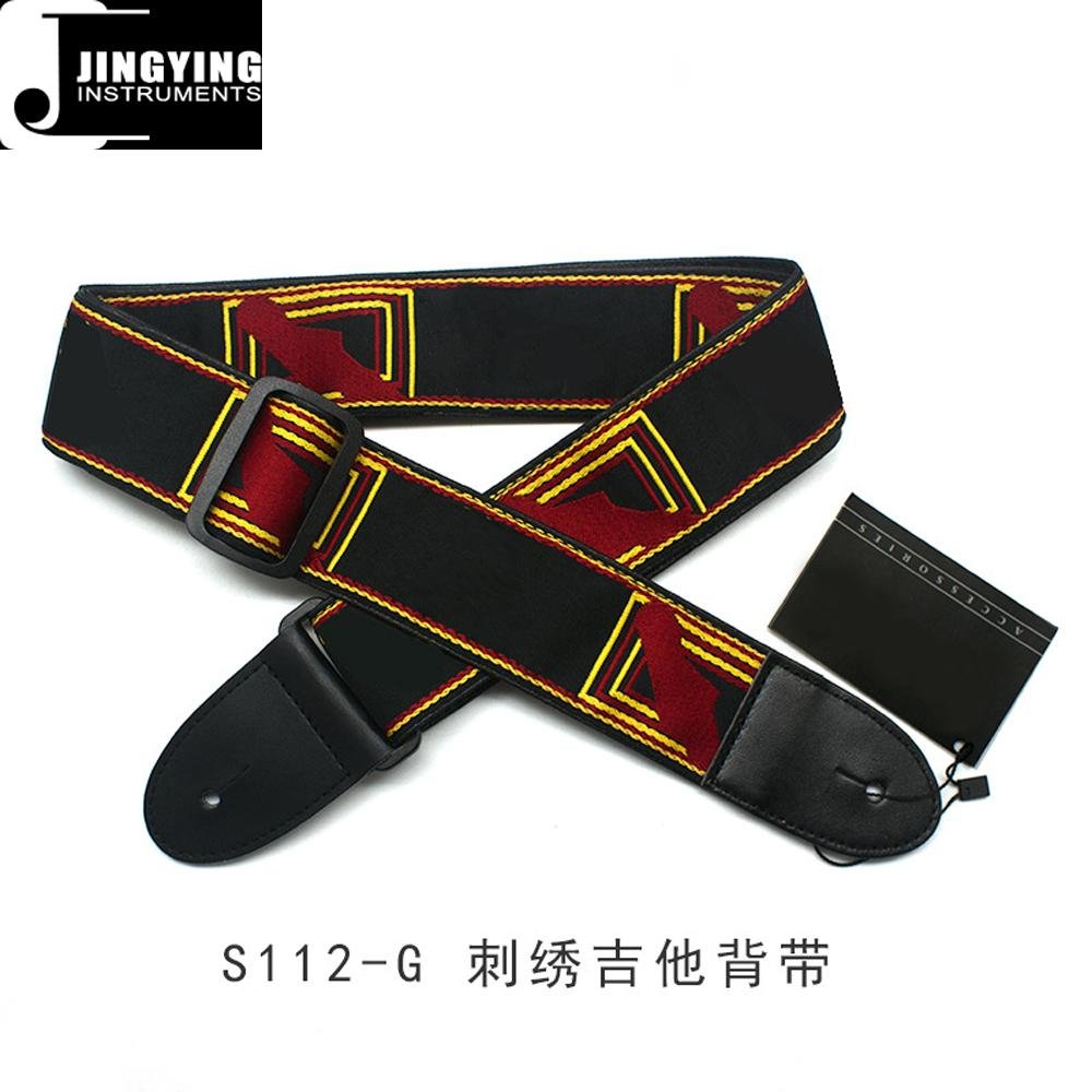 Fender Style 137X5CM Jacquard Ribbon Embroidered Guitar Straps 8