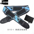 Fender Style 137X5CM Jacquard Ribbon Embroidered Guitar Straps