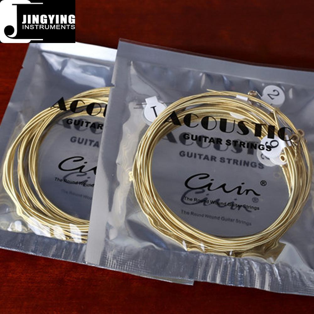 Wholesale Brass Material The Round Wound Acoustic Guitar Strings CV
