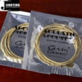 Wholesale Brass Material The Round Wound Acoustic Guitar Strings