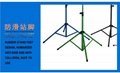 Wholesale Can be Adjustable and Folding Universal Music Stands