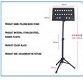 Wholesale Can be Raised and Folded Large Size Guitar&Violin Music Stands