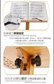Wholesale Bamboo Material Thickened Music Stands