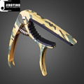 Wholesale High Grade Camouflage Color&Blue and White Porcelain Color Guitar Capo