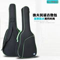 Wholesale 41 Inches Advanced 600D Oxford Cloth 10mm Sponge Acoustic Guitar Bags