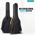 Wholesale 41 Inches Advanced 600D Oxford Cloth 10mm Sponge Acoustic Guitar Bags