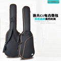 Wholesale 600D Oxford Cloth 8mm Sponge Two Shoulders Electric Guitar Bags