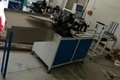 2020 Fully Automatic Guitar String Ball End Twisting Machine