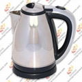 Electrical Kettle