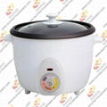 Drum Rice Cooker