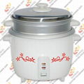 Drum Rice Cooker