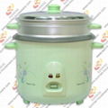 Electric Rice Cooker