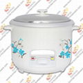 Electric Rice Cooker