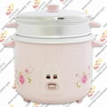 Electric Rice Cooker