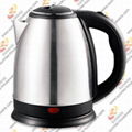 Electrical Kettle 1