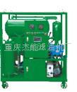 重慶潤能濾油機製造有限公司 重慶潤能濾油機製造有限公司
