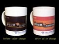 ceramic color changing mug magic mug gift cup 2