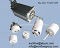 sensorless brushless motor 1