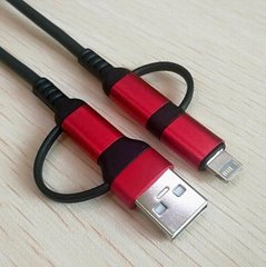 USB-C对USB-C数据线